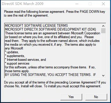 directx3.9增强版