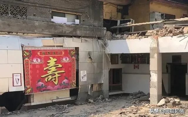 山西饭店坍塌,造成严重后果,饭店老板需要承担怎样的责任?