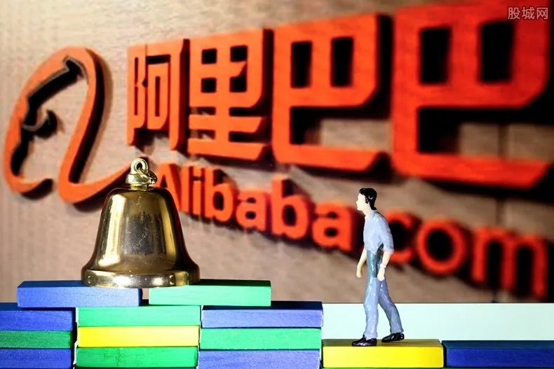 阿里将停止印度部分服务 不会对集团整体造成影响