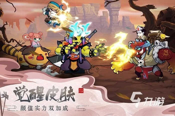 仙剑单机版免费游戏大全2022 好玩的仙侠手游推荐