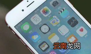 为什么我国手机号码是十一位数 人口基数决定的