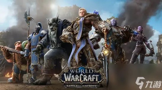 魔兽世界抓巨魔任务怎么做 抓巨魔任务攻略
