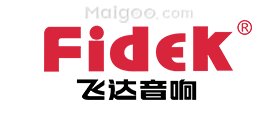 扩音器哪个牌子好 扩音器什么牌子好【扩音器品牌】