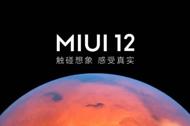 打开无障碍选项时,需要等待多久