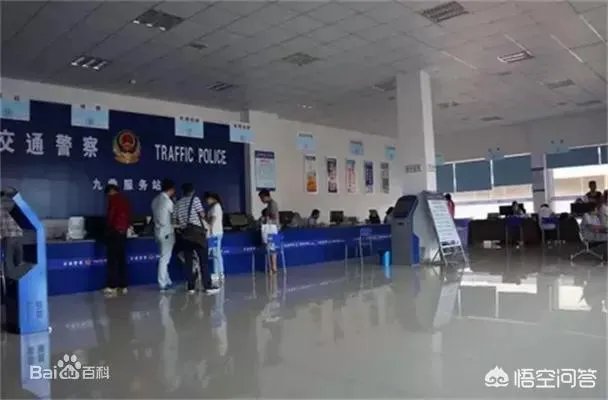 改装车能上路吗?