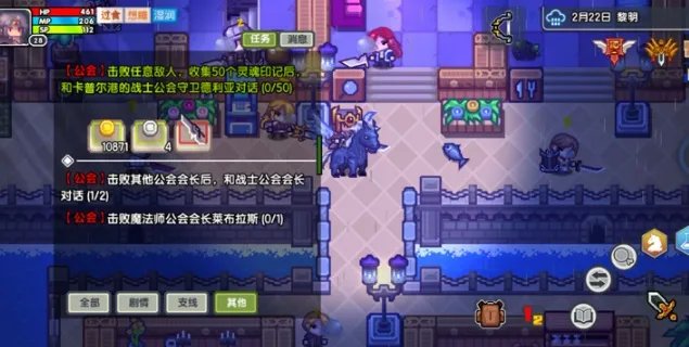 伊洛纳战士黑星武器获得攻略