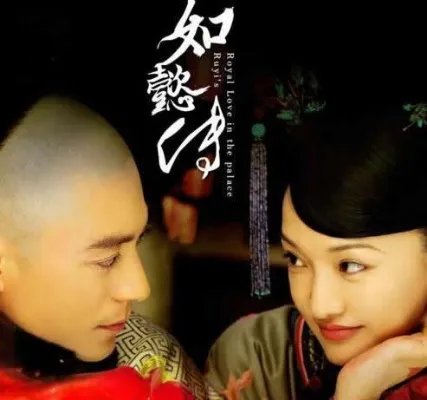 如懿传什么时候播出:如懿传在哪个频道播几集几部