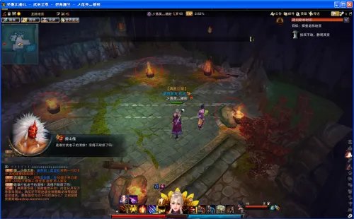 笑傲江湖ol藏宝图玩法 龙脉地宫探险篇
