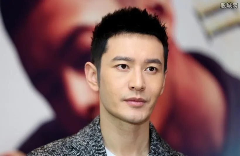 黄晓明真实身高 到底有多高图像大曝光