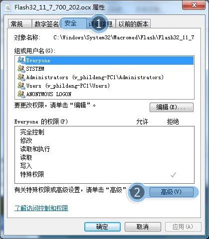 为什么我的ＱＱ空间打不开，别人的空间也进不去