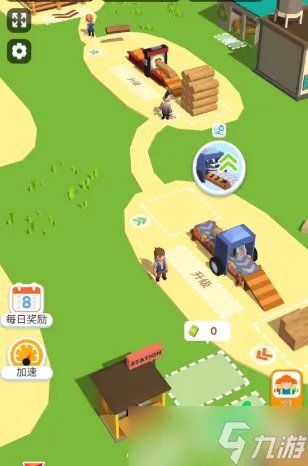 小小木材商第一关通关玩法攻略