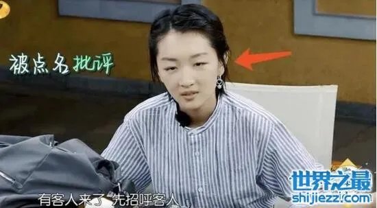 中餐厅周冬雨为什么离开,疑似受批评负气离开
