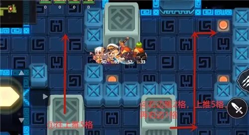 《坎公骑冠剑》迷宫37关通关攻略