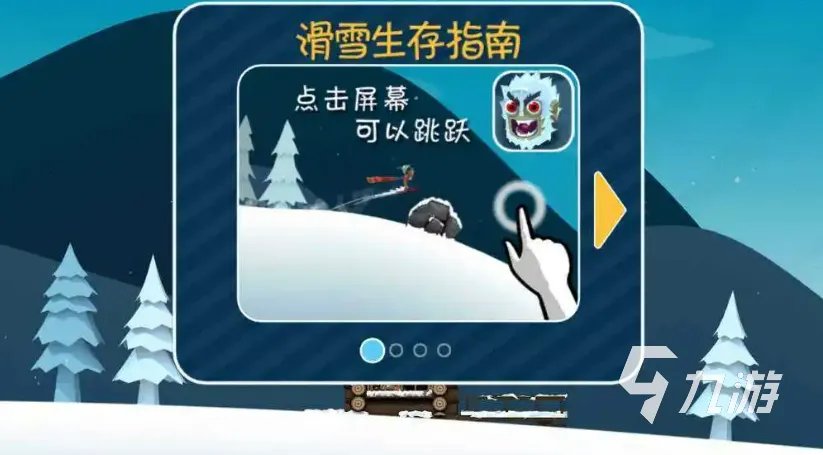 空间小又好玩的游戏有哪些 有趣的小内存游戏大全