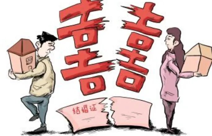 为什么2020年想离婚都难了 女方提出离婚吃亏在哪
