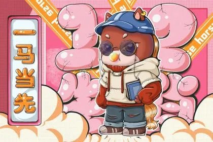 2021年立春是几月几号几点几分？立春有什么禁忌？