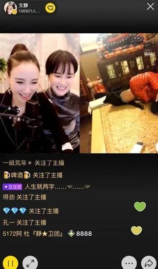 赵本山为女儿拉票上了新闻,如何看待父母朋友圈给孩子拉票?