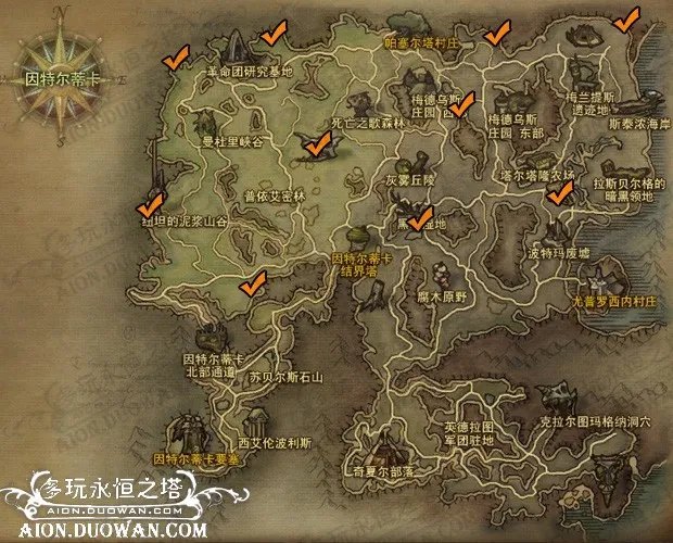 天族因特地区采泪的路线及经验技巧分享