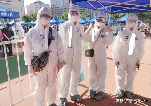 北京新发地发现新冠病毒有多长时间了?
