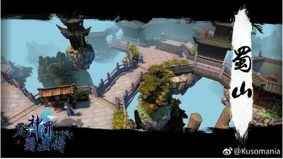 DOTA2荒神罪之蜀山传正式上线 游戏设置质的飞跃