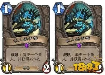 一回合打19点伤害 炉石传说T7猎卡组分享