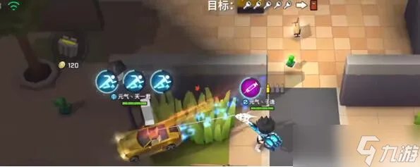 逃跑吧少年飞车技巧分享