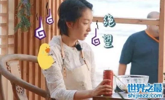 中餐厅周冬雨为什么离开,疑似受批评负气离开