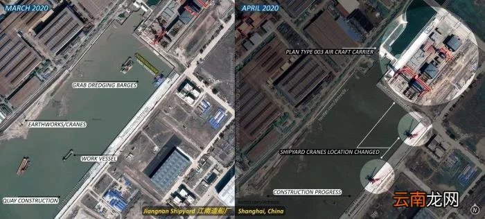 中国第三艘航母传来好消息 中国第三航母最新消息