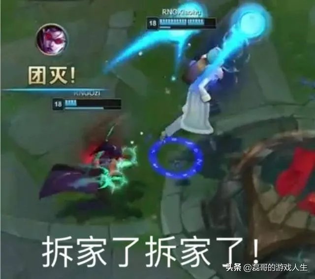 RNG战胜OMG再添战略武器，狼行杰斯意识拉满卖自己救下比赛，有多关键？