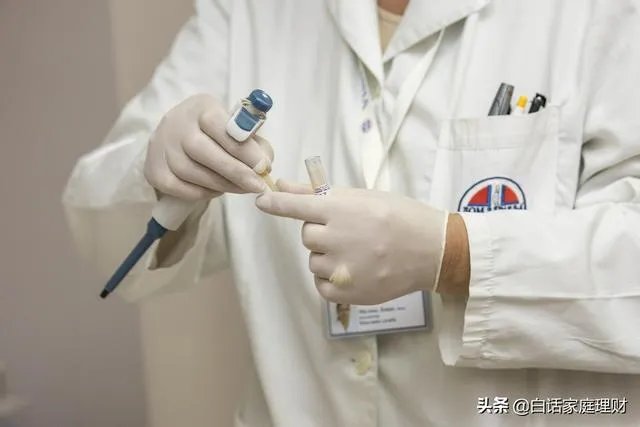 家庭健康保险作用有哪些？