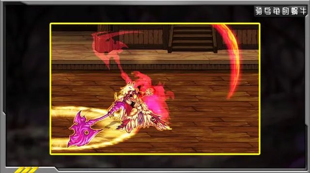 DNF驱魔三觉技能加点