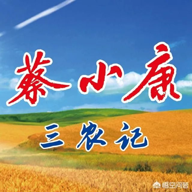 买土鸡蛋