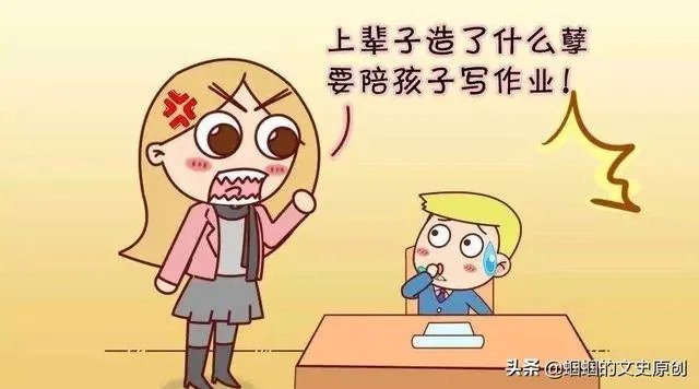 如何看待扬州一11岁女孩坠楼身亡,目击者称「作业没做完,和父母发生争执」?