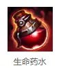 lols7赏金猎手厄运好运姐下路破甲大招流出装
