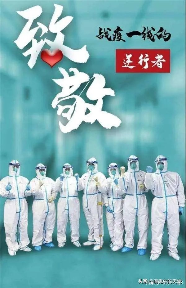 如何看待4月4日游戏停服?