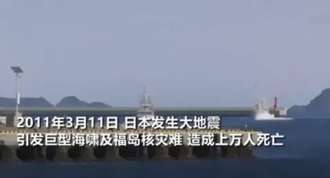 日本老人海底寻妻10年,他为何要这么做?