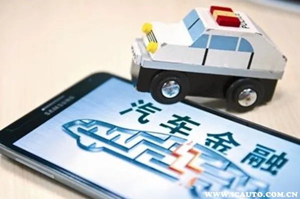 车贷怎么计算