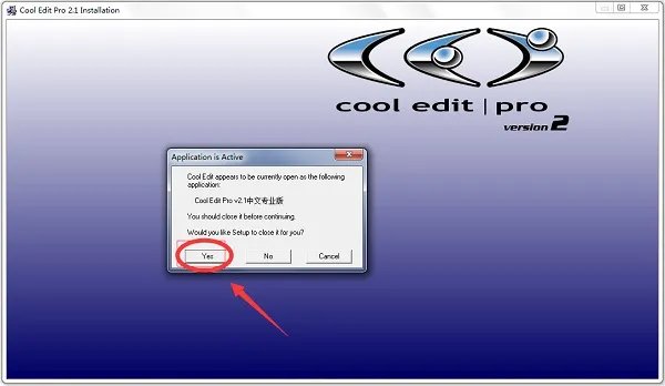 cool edit pro v2.0简体中文版