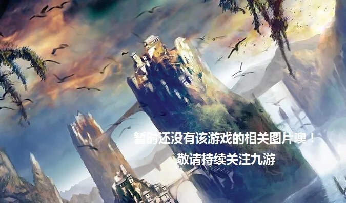 生化战场好玩吗 生化战场玩法简介