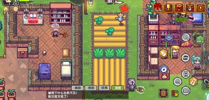 伊洛纳元宵制作方法 材料获取途径一览_伊洛纳