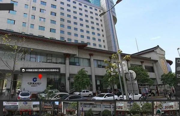 陕西建设银行总部在哪?