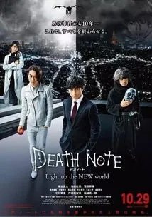 釜山行2什么时候上映 将于2020年8月在韩国上映