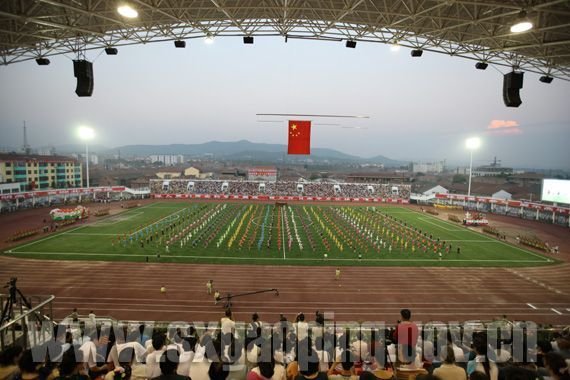 2009全运会