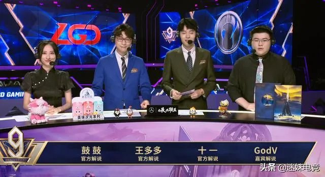 《英雄联盟》S10资格赛最终战LGD 3:1 iG夺得最终门票，你有什么想说的？