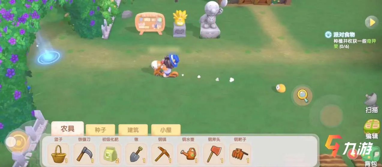摩尔庄园手游主线任务攻略 日常主线任务流程