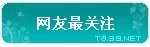 性格婚检到底能检查出了什么？