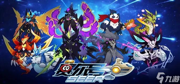 赛尔号潘克多斯绝版了吗-潘克多斯获取方法介绍