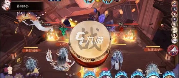 阴阳师往复之间阵容 通关往复之间阵容推荐