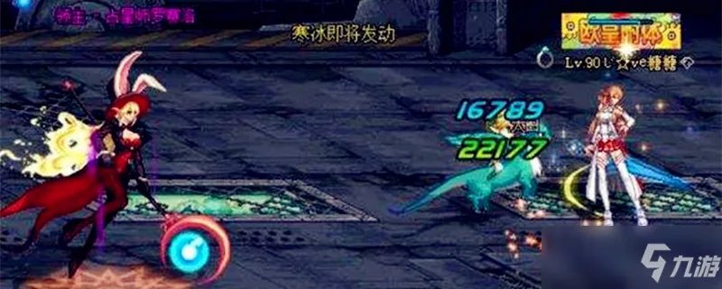 《dnf》赛丽亚的幸运礼盒怎么获得 赛丽亚的幸运礼盒获取攻略