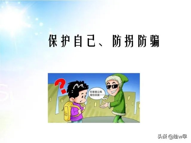 兰州现在适合租房子吗?